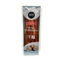 Kanpyo tekvica marinovaná 100g Asia Kitchen