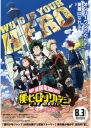 Plagát Anime My Hero Academia bnha_043 A3 (vlastné)