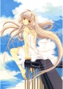 Plagát Anime Manga Chobits c_013 A3