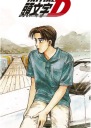Anime Manga Initial D initd_021 A3 Plagát