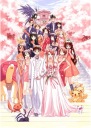 Plagát Anime Manga Love Hina loh_003 A3