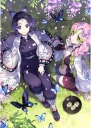Anime Manga Demon Slayer plagát kny 032 A3