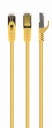 PATCHCORD LAN ETHERNET RJ45 CAT6A FTP 3M SIEŤOVÝ KÁBEL