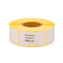 Termoetikety zebra 32x20 2000 ks na rolke
