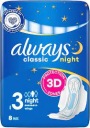 Hygienické vložky Always Classic 3 Night s 3D krídelkami, 8 ks