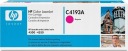ORIGINÁLNY TONER HP C4193A MAGENTA 4500 4550 BOX