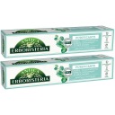 ANTICA ERBORISTERIA ZUBNÁ PASTA S MÄŤOU OSVIŽUJÚCI DYCH 2x75 ml
