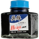Námornícky modrý atrament do pera 59ml HERO