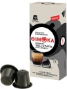 KAPSULKY GIMOKA VELLUTATO NESPRESSO 10 ks