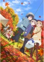 Anime Manga Plagát s pomalou slučkou SLL_010 A3 (vlastný)