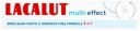 LACALUT MULTI-EFFECT zubná pasta 5v1 75ml