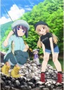 Anime Manga Plagát s pomalou slučkou SLL_006 A3 (vlastný)