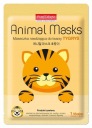 PUREDERM Animal Mask hydratačná pleťová maska ​​Tiger 21ml