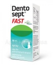 DENTOSEPT FAST sprej - 30 ml
