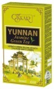 YUNNAN GREEN TEA JASMINE jazmínový zelený sypaný čaj 100G