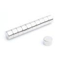Valcový neodymový magnet MW 8x5 mm N38