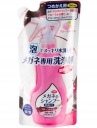 Soft99 Shampoo Flowers - Šampón na okuliare Stock