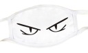 Pleťová maska ​​Eyes Streetwear biela