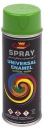 RAL 6018 FARBA LAK V SPREJ 400ml SVETLOZELENÁ