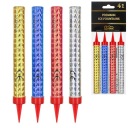 679509 GODAN NARODENINOVÁ FONTÁNA 4 KS. 12CM PREMIUM