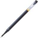 Náplň do pier PILOT čierna HI-TECPOINT BXS-V5