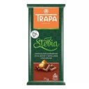 Mliečna čokoláda s lieskovými orieškami 75g