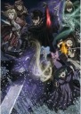 Anime Manga Berserk Plagát b_020 A3