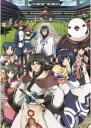 Anime Manga Plagát Utawarerumono utam_035 A3