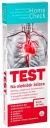 TEST NA ANÉMIU Z NEDOSTATKU ŽELEZA 1 ks Home Check
