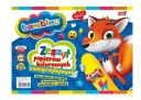 Samolepiaci papierový zápisník Bambino B4