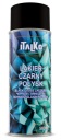Italko akrylový sprej čierny lesk 500ML