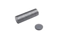 Cylindrický feritový magnet MW 25x3 F30 50 ks