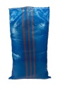 PP vrecia 50Kg 65x105 STRONG na Coal Grain 10 ks.