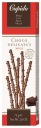 Cupido Choco Delicata's mliečne čokoládové tyčinky 75g