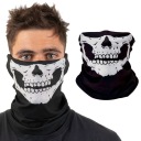 BACLAVACAVA TUBE BANDAMA SKULL SKULL ŠATKA