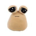 POU PLYŠOVÝ MASKOT PLYŠOVÁ PLYŠOVÁ HRAČKA MÔJ MIMOKRETSKÉ ZVIERATKO MÄKKÉ 22 CM