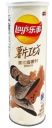 Lay's Black Hľuzovka čierne korenie 104g