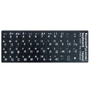 NÁLEPKY NA KLÁVESNICU PRENOSNÝ POČÍTAČ QWERTY CYRILLIC