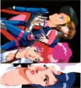 Anime Bubblegum Crisis Plaster BGC_005 A3 (vlastné)