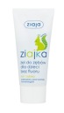 Ziajka, zubný gél pre deti a dojčatá bez fluoridu, 50ml
