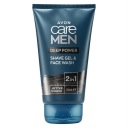 Avon Gél na holenie a čistenie tváre 2v1 150 ml