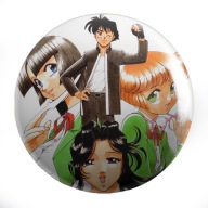 Manga Cannon God Exaxxion Pins VEĽKÝ VÝBER