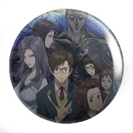 Manga Anime Kiseijuu Pins VEĽKÝ VÝBER