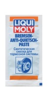 LIQUI MOLY LM3078 PASTA PRE BRZDOVÝ SYSTÉM 10G