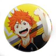Anime Manga Haikyuu! VEĽKÝ VÝBER