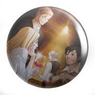 Špendlíky Manga Anime Ristorante Paradiso