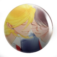Manga Anime Doukyuusei YAOI Pins MNOHÉ DIZAJNY