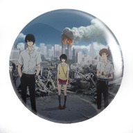Manga Anime Zankyou no Terror pins VEĽKÝ VÝBER