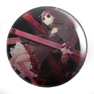 Manga Anime Shiki Pins MNOHÉ DIZAJNY