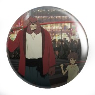 Anime Bakemono no ko Beast Child pins